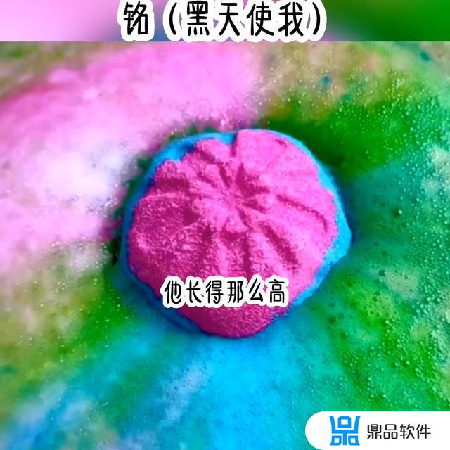 抖音黑黑先生是干什么的(抖音黑黑先生是干什么的呀)