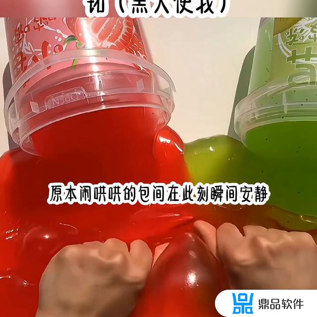 抖音黑黑先生是干什么的(抖音黑黑先生是干什么的呀)