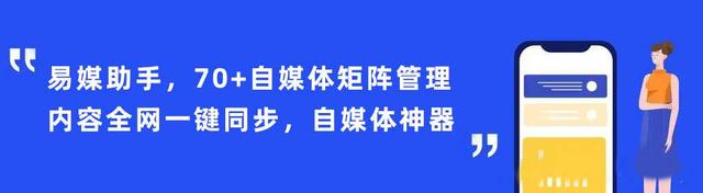 注册抖音访问太频繁怎么解决(注册抖音访问太频繁怎么解决呢)