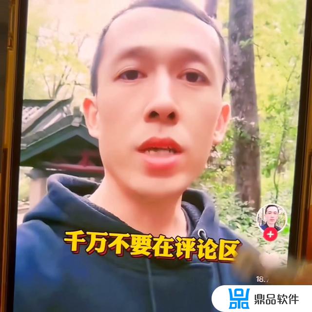 抖音个人主页怎么写涨粉(抖音个人主页怎么写涨粉宝妈)