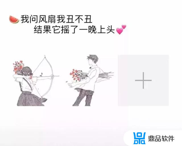 自拍发抖音吸引人的句子(一发就会被秒赞的句子文案)