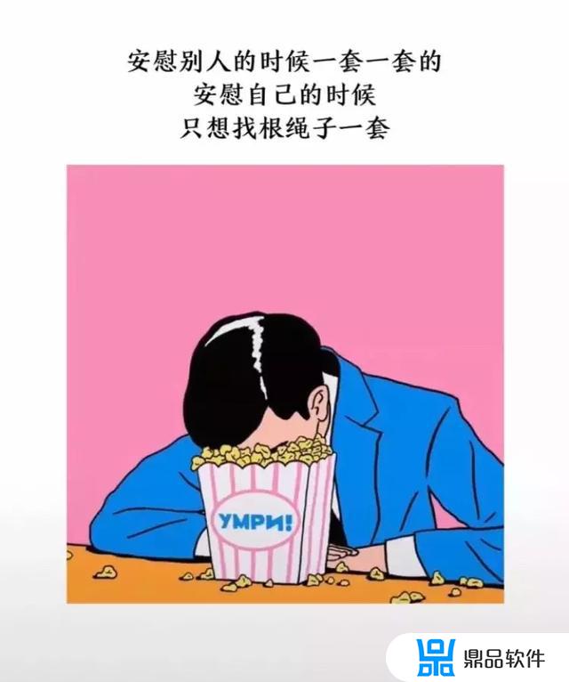 自拍发抖音吸引人的句子(一发就会被秒赞的句子文案)