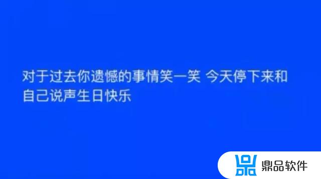 自拍发抖音吸引人的句子(一发就会被秒赞的句子文案)