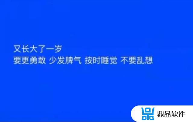 自拍发抖音吸引人的句子(一发就会被秒赞的句子文案)