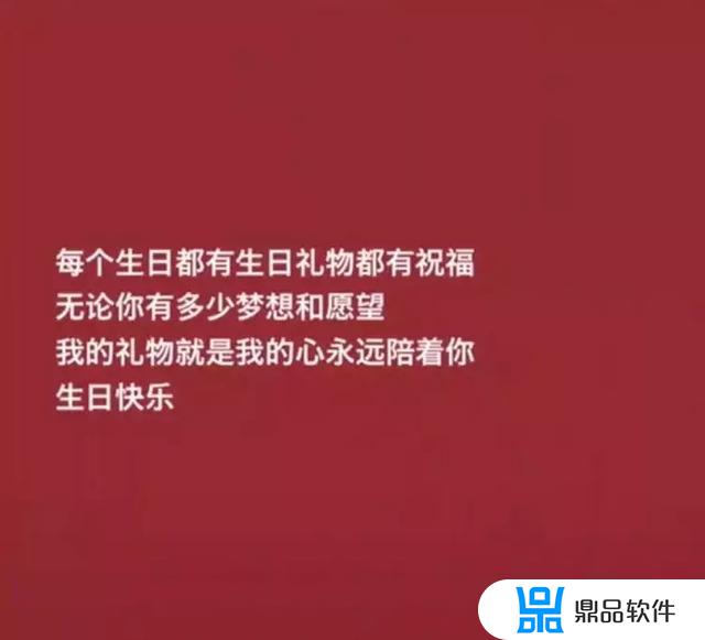 自拍发抖音吸引人的句子(一发就会被秒赞的句子文案)