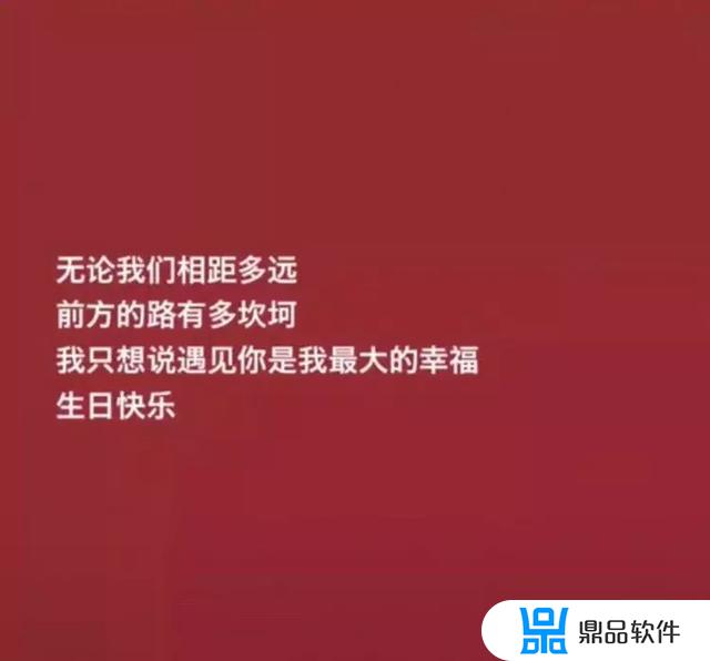 自拍发抖音吸引人的句子(一发就会被秒赞的句子文案)