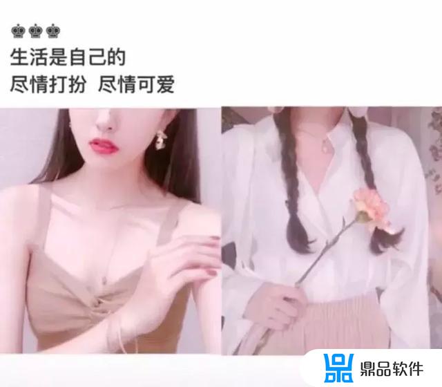 自拍发抖音吸引人的句子(一发就会被秒赞的句子文案)