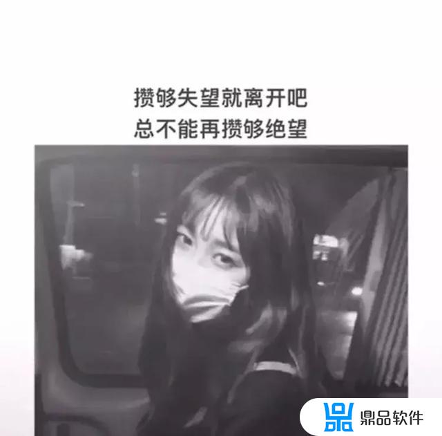 自拍发抖音吸引人的句子(一发就会被秒赞的句子文案)