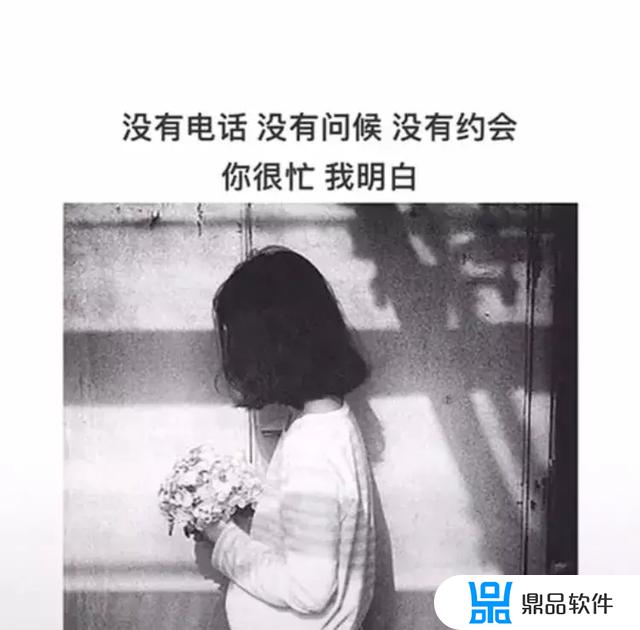 自拍发抖音吸引人的句子(一发就会被秒赞的句子文案)