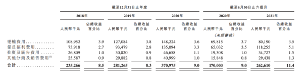 抖音河南辣条先生是谁(抖音河南辣条先生个人资料)