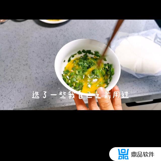 抖音橱窗自己买算不算出单(抖音橱窗怎么发布自己的商品)