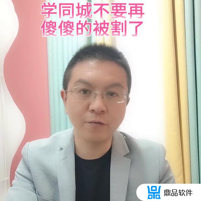 抖音视频图片怎么结合(抖音视频里图片怎么提取出来)