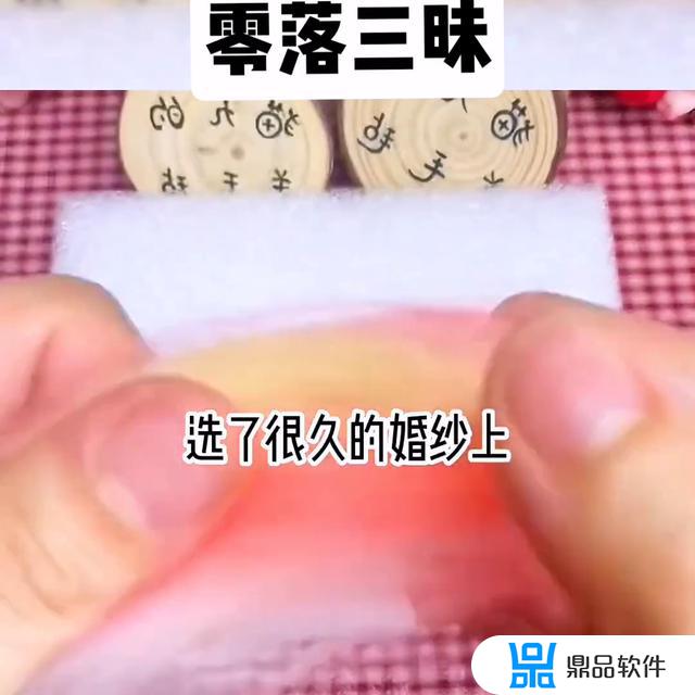 抖音转身离开那个什么歌(转身离开抖音歌词)