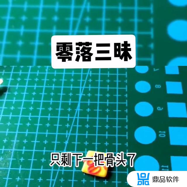 抖音转身离开那个什么歌(转身离开抖音歌词)