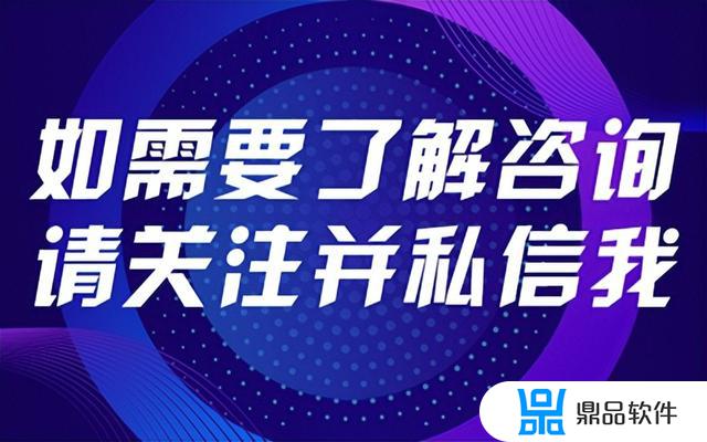 抖音内衣报白是什么意思(抖音小店内衣报白什么意思)