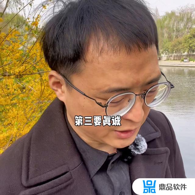 房产经纪人抖音名字(房产经纪人抖音名字怎样更有韵味)