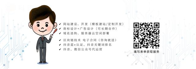 抖音返利网使用方法(抖音返利网使用方法是什么)