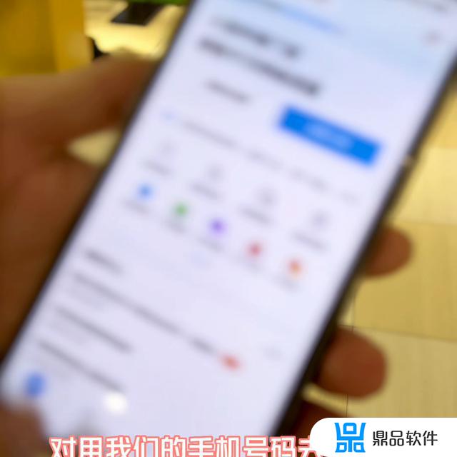 抖音蓝v免费开通到什么时候