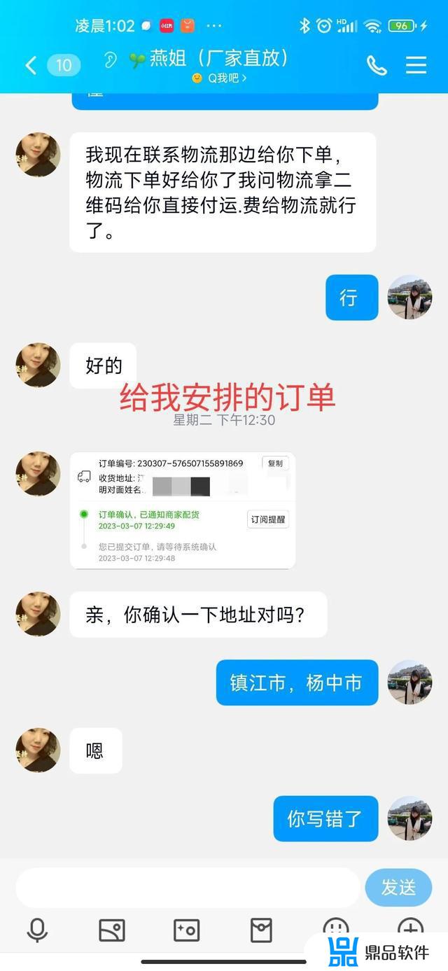 抖音卡车小阿妹真实情况(抖音卡车网红)