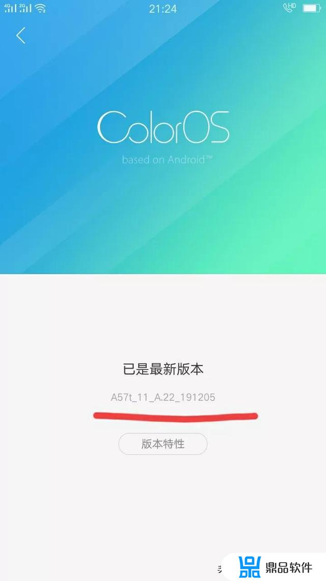 抖音连续聊天标识怎么取消(抖音连续聊天标识怎么取消掉)