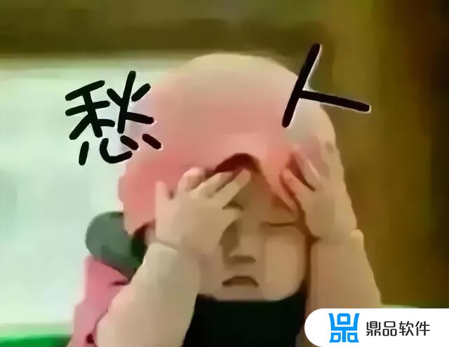 抖音宝妈简短自我简介(抖音宝妈简短自我简介那个图标怎么打上去的)