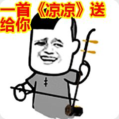 抖音科技和狠话啥意思(抖音科技是什么)