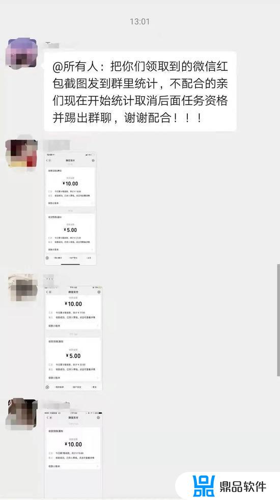 快手抖音点赞接单app(抖音快手点赞自助平台)