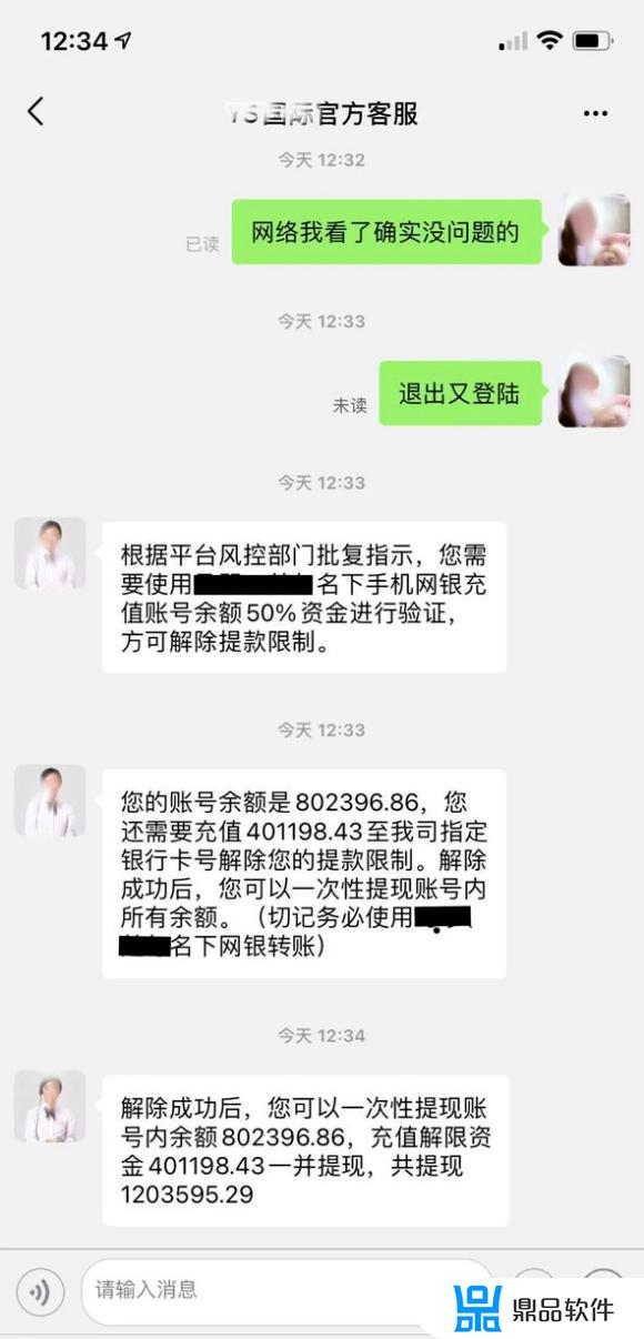 快手抖音点赞接单app(抖音快手点赞自助平台)