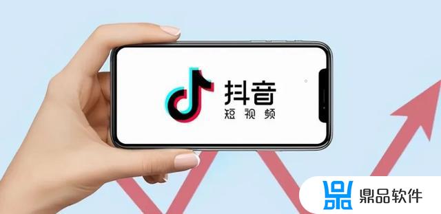 抖音带货是什么意思(抖音带货是什么意思抖音怎么赚钱)