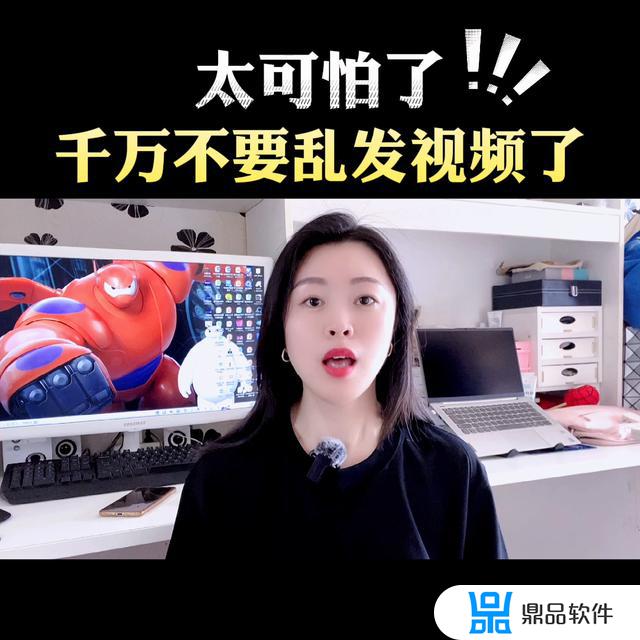 抖音完整发到朋友圈(抖音完整发到朋友圈怎么发)