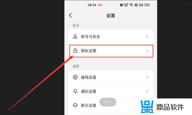 不登录抖音去外地ip会改变吗(不登录抖音去外地ip会改变吗抖音退出登录)