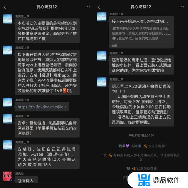 全民k歌怎么上传抖音视频(全民k歌怎样上传自己制作的视频)