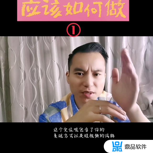 第一条抖音怎么发好(抖音第一条视频怎么发)