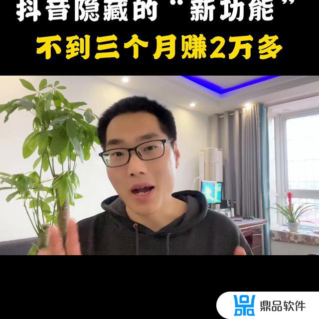 抖音别太单纯是什么歌(别太单纯抖音是哪首歌)