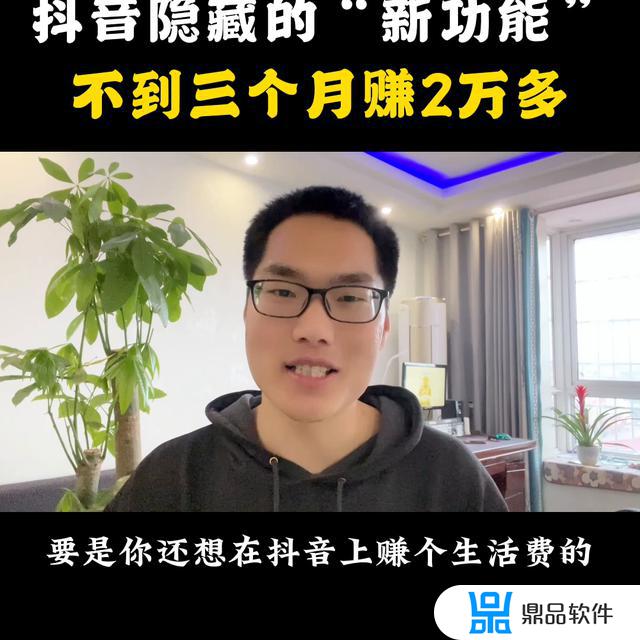 抖音别太单纯是什么歌(别太单纯抖音是哪首歌)