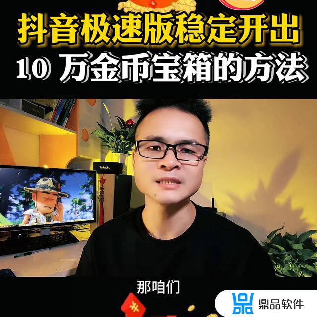 1w粉丝抖音号值多少钱(1万粉丝抖音号怎么卖)