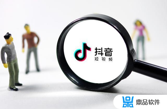 抖音企业号开通条件(企业抖音号怎么开通)