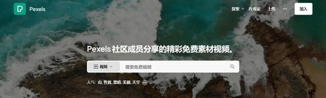 抖音视频素材下载网站(抖音视频素材下载网站免费)