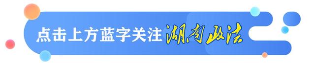 2022独特的抖音号数字(2021最新抖音号数字)