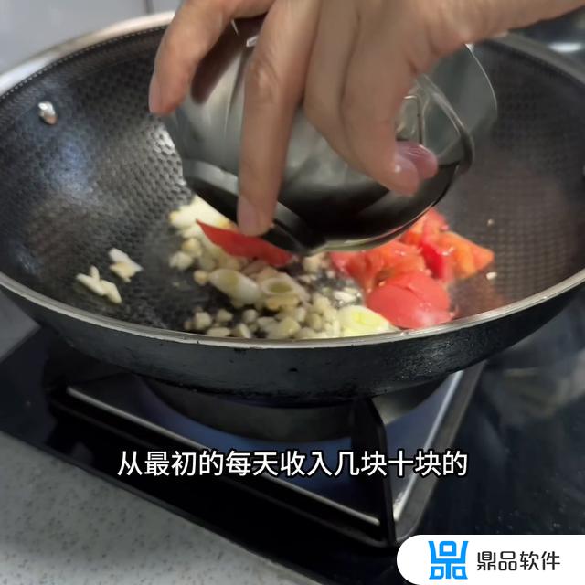 每天发抖音可以赚钱吗(每天发抖音可以赚钱吗不直播)