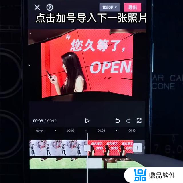 电脑版抖音跟手机版有啥区别(电脑版抖音来客怎么下载)