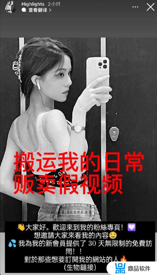 抖音前50名女网红2018(抖音前50名女网红2019)