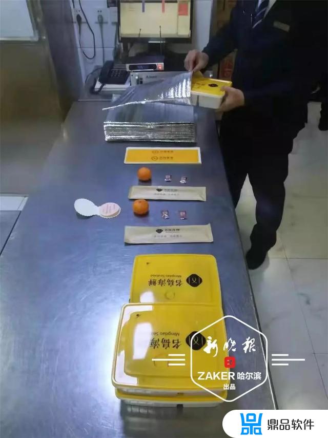 哈尔滨抖音网红饭店(哈尔滨抖音网红饭店有哪些)