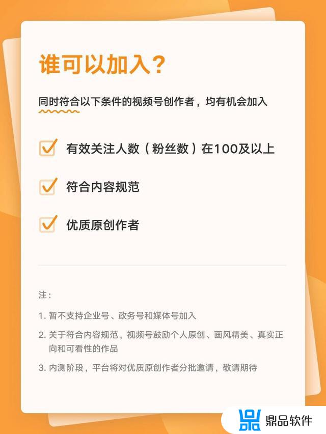 抖音投放50元有用吗(抖音投放50元有用吗知乎)