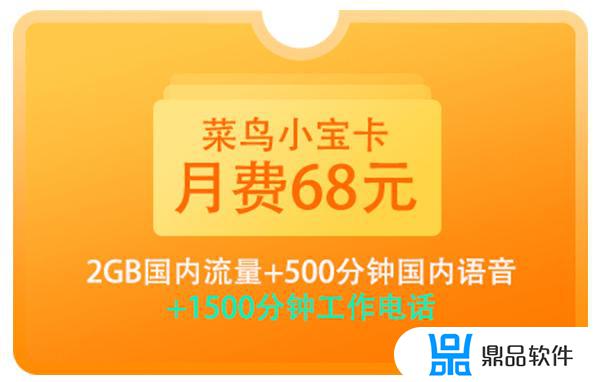 20g流量能看多久抖音(20g流量能看多久抖音视频)