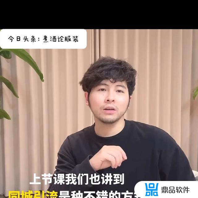 抖音删除视频点赞数也会变少吗(抖音删除视频点赞数也会变少吗保住留下)