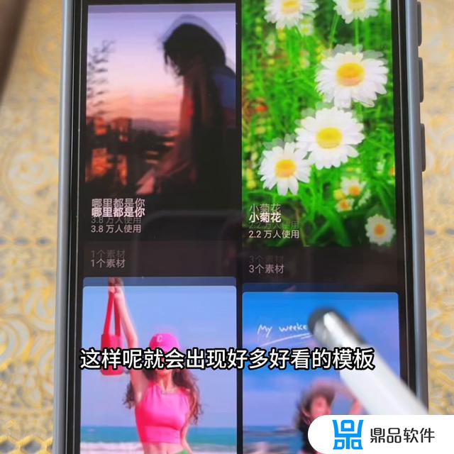 抖音怎么开通音乐栏(抖音怎么开通位置定位)