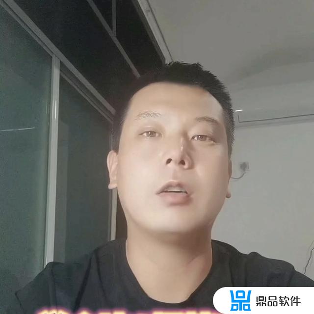 抖音怎样切换你需要的城市(抖音怎样切换你需要的城市视频)