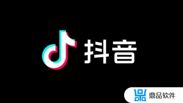 抖音带货口碑为什么越来越低(抖音带货口碑分怎么提升)