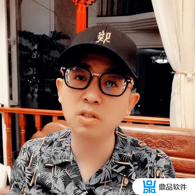 抖音一元包邮怎么赚钱(抖音一元包邮怎么赚钱的)